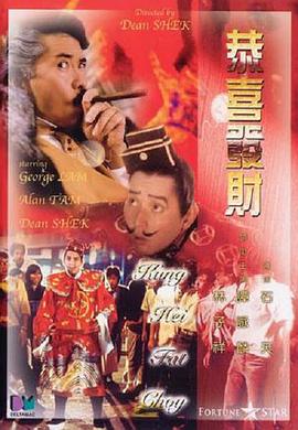 激情综合网五月天