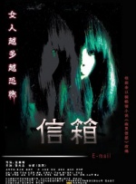 激情综合网五月天