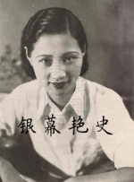 我女人的男人